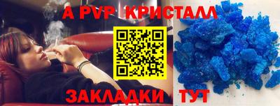COCAINE Лесосибирск