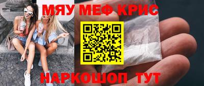 хмурый Ливны