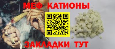 бутик Ликино-Дулёво