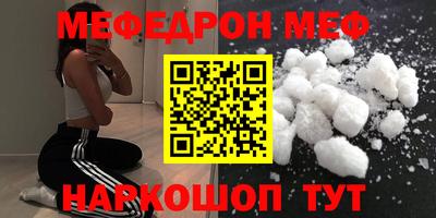 хмурый Ливны
