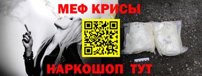 бутик Ликино-Дулёво