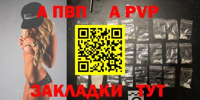 хмурый Ливны