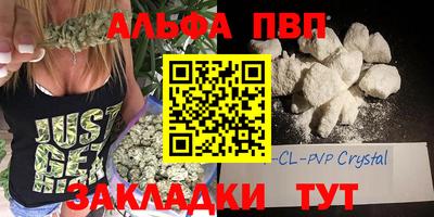 бутик Ликино-Дулёво