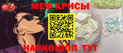 бутик Ликино-Дулёво