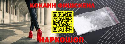 хмурый Ливны
