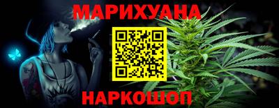хмурый Ливны