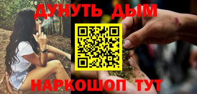 хмурый Ливны