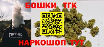 COCAINE Лесосибирск