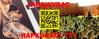 хмурый Ливны