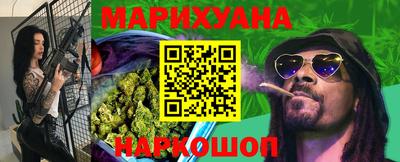 хмурый Ливны
