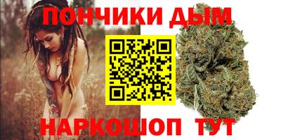 бутик Ликино-Дулёво