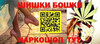 COCAINE Лесосибирск