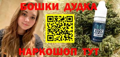 COCAINE Лесосибирск