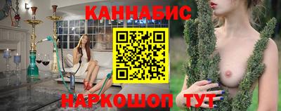 хмурый Ливны