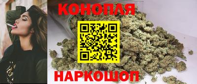 бутик Ликино-Дулёво