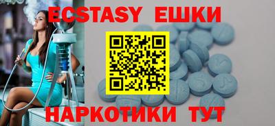 хмурый Ливны