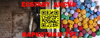 бутик Ликино-Дулёво