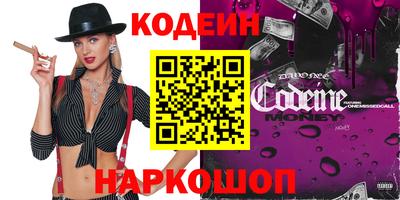 хмурый Ливны