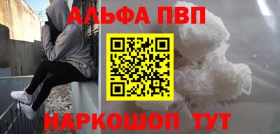 хмурый Ливны
