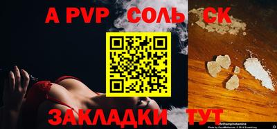 бутик Ликино-Дулёво