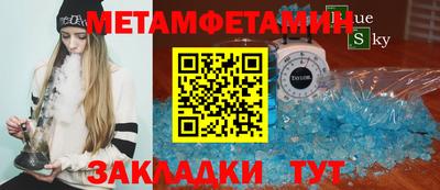 COCAINE Лесосибирск