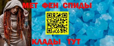 хмурый Ливны