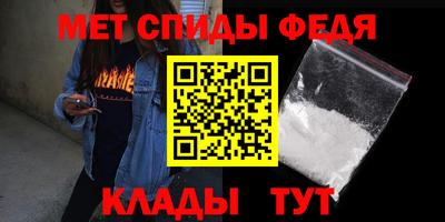 бутик Ликино-Дулёво