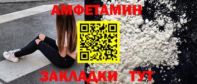 бутик Ликино-Дулёво
