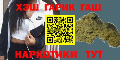 бутик Ликино-Дулёво