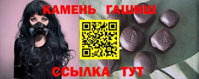 COCAINE Лесосибирск