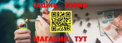 соль курить ск Пыть-Ях