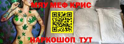 хмурый Ливны