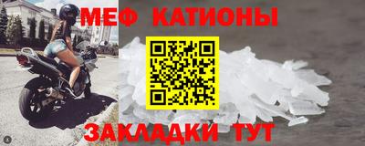бутик Ликино-Дулёво
