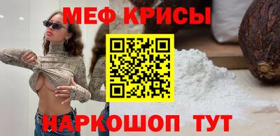хмурый Ливны