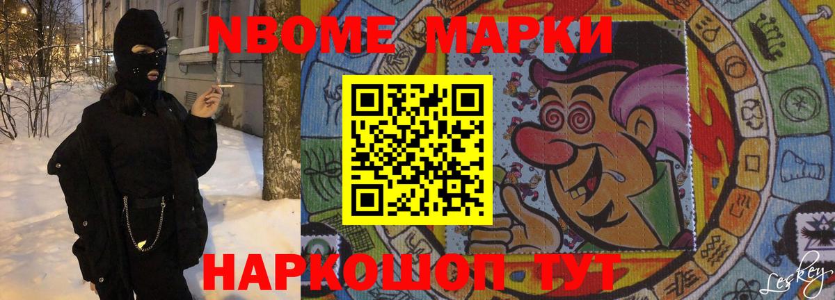 LSD-25 экстази ecstasy  Вход с VPN  LSD-25 экстази ecstasy  Иваново 